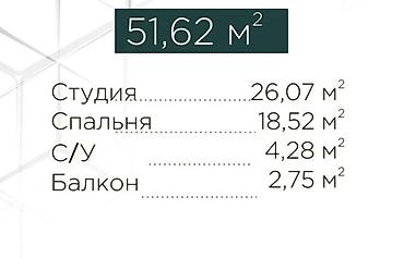 медерова матросова: 2 комнаты, 52 м², Индивидуалка, 6 этаж, ПСО (под самоотделку) — 5