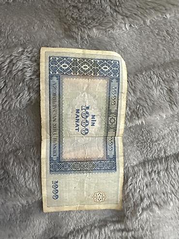 kohne pullar: 1000 Manat, 2001 il, Vəziyyəti: Əla — 2