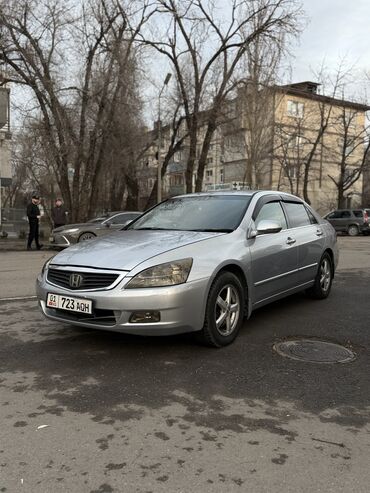 Honda: Honda Inspire: 2003 г., 3 л, Автомат, Бензин, Седан — 2