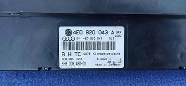 remont abs centrale: CLIMATRONIC ZA AUDI A8 | Climatronic za Audi A8 D3. OEM broj: 4E0 — 2