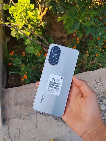 poco c71 бишкек: Смартфон POCO C71 в серебристом цвете. В комплекте коробка. Телефон — 4