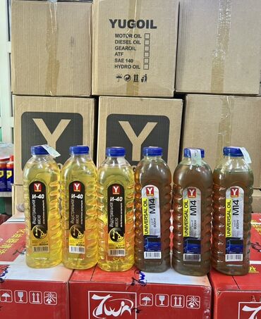 Автохимия: Антифриз, Новый, Оригинал — 37