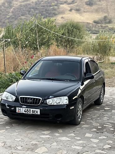 audi 2009: Hyundai Elantra: 2001 г., 1.8 л, Автомат, Бензин, Седан — 3