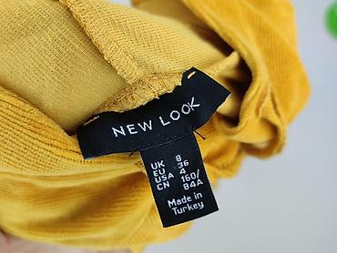 bluza jordan: New Look, Bluza z kapturem damska, rozmiar S — 4