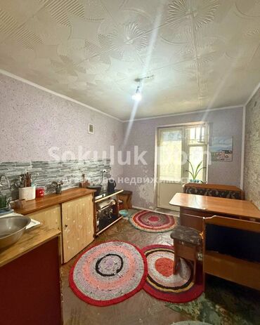 Продажа квартир: 4 комнаты, 64 м², 2 этаж — 5