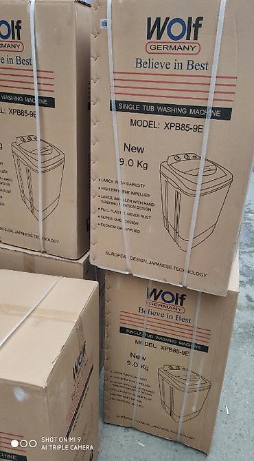 Məişət texnikası: Paltaryuyan Wolf 9 kq-liq. Model Enerji istifadesine gore A + — 9