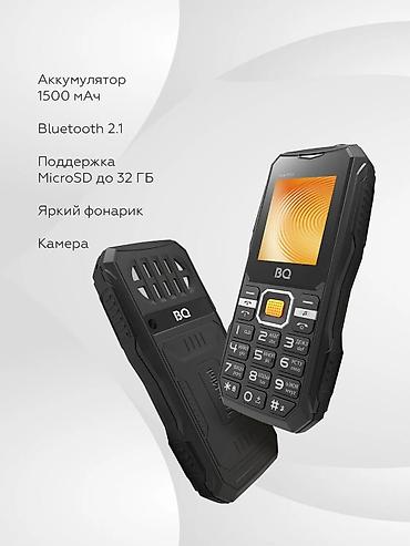 type c: Мобильный телефон BQ 1842 Tank Mini Мобильный телефон BQ 1842 Tank — 1