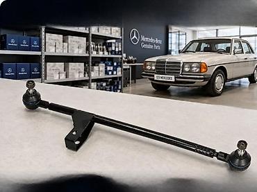 Sistem upravljanja i oslanjanja: CENTRALNA SPONA MERCEDES | Centralna spona mercedes  je nova  — 5