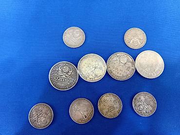 Sikkələr: Sovet rublu, 1917 il — 36