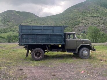 бмв х5 запчасти: ЗИЛ : | 1986 г