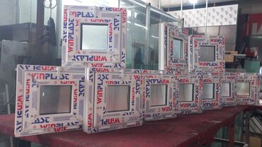 Plastik pəncərələr: Plastik Fortuçka 40x40. 20 man
0997377837 — 2