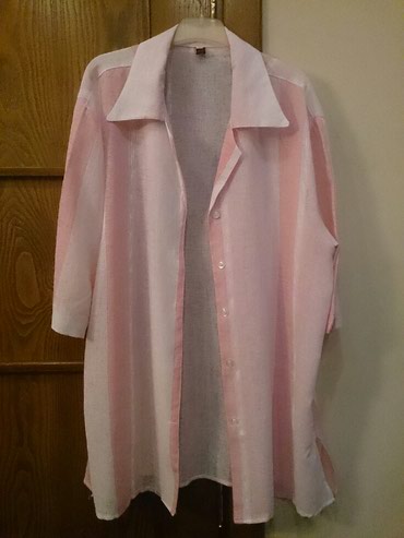 miss style пальто турция: Цвет - Розовый