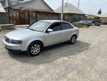 ауди аварийный: Audi A4: 2001 г., 2 л, Механика, Бензин, Седан