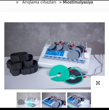 Salon, tibbi kreslolar: Gözəllik salonu və ev üçün kreslo və pedikür komplekti - Pedikür — 14