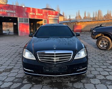 фольксваген транспортер 2: -Марка: Mercedes Benz . - Модель: S class w221 - Тип транспорта: Седан