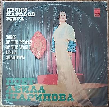 yolana tornado gitara: Plastinkalar Mətnli vinil lövhələr toplusu – “Melodiya” (СССР) — 10