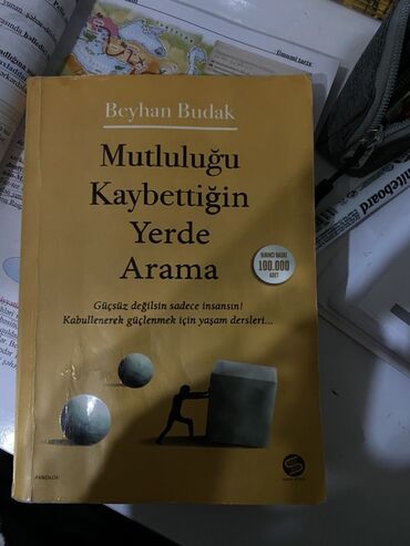 абу умар саситлинский книга скачать: Məhsul: Kitab – “Mutluluğu Kaybettiğin Yerde Arama” - Müəllif: Beyhan
