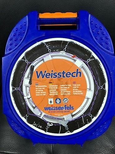 Auto oprema: Komplet lanaca za sneg za putnička vozila – više modela/marki - — 23