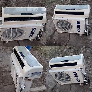 Məişət texnikası: ‼️ Təcili Satılır ‼️ Endirim olundu Beko 45 kv prablemi Qabağıda — 1