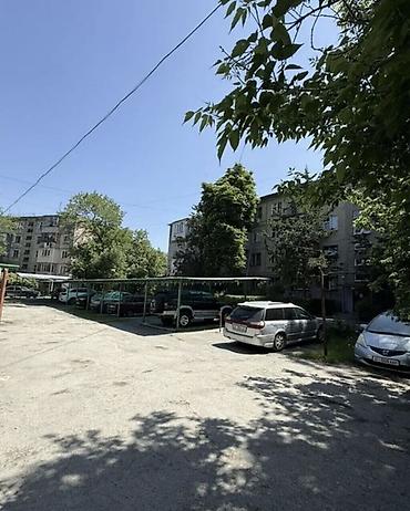 45: 2 комнаты, 45 м², 8 мкр 104 серия, 2 этаж, Косметический ремонт — 7