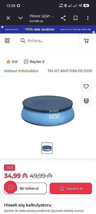 Бассейны: İntex karkaslı hovuz dəsti – model H28225588210NP - Ölçü: 366 x 76 sm — 2