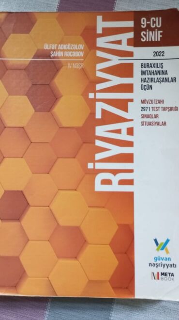 5 sinif azerbaycan dili metodik vesait pdf: Güvən 9cu sinif riyaziyyat 2022 icinde yazi ciriq yoxdur yeni kimidir