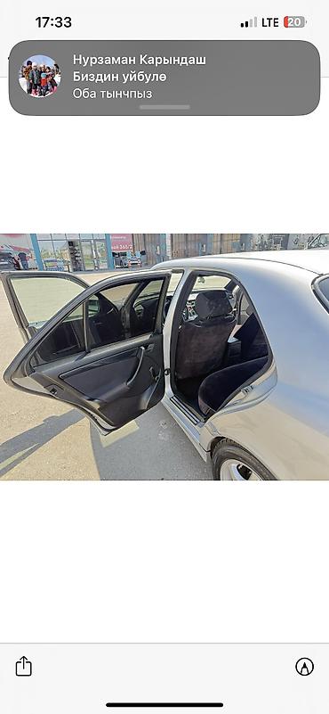 Mercedes-Benz: Mercedes-Benz C-Class: 2000 г., 1.8 л, Автомат, Бензин, Седан — 3