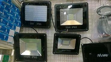 boce co2: Led reflektori PVC najjeftiniji GARANCIJA. Proverenog kvaliteta CO — 2