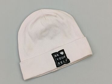 czapka rogatywka: Czapka, One size, stan - Dobry