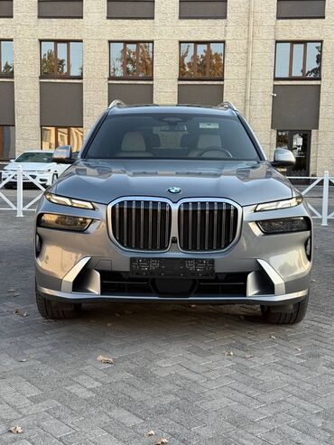 я ищу бмв: BMW X7: 2022 г.