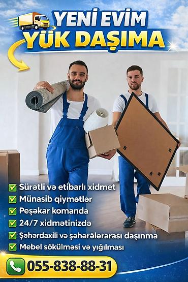 Yük daşımaları: 🚚 YENİ EVİM YÜK DAŞIMA 🏠 Ev Daşınması 🏡 Ev Köçürmə 🏢 Ofis Daşınması 🌳 — 3