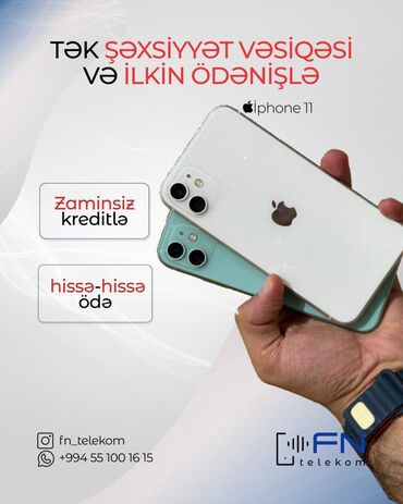 i̇pone 14: IPhone 11, 64 ГБ