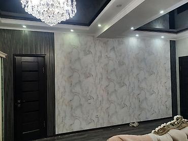 Другие виды отделочных работ: Больше 6 лет опыта — 3