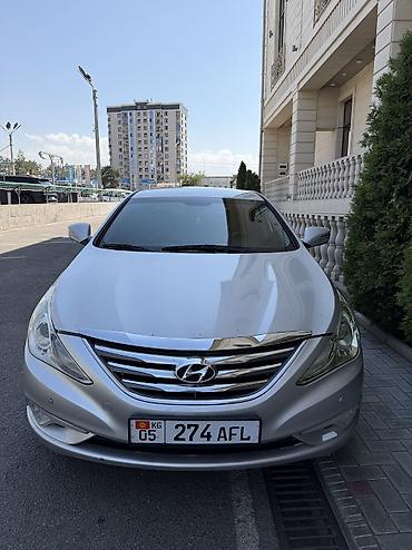 привозной: Hyundai Sonata: 2014 г., 2 л, Автомат, Газ, Седан — 1