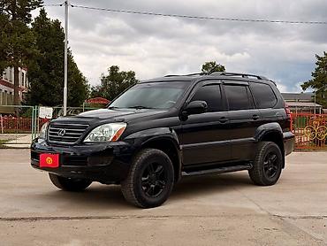 лямдазон gx460: Lexus GX: 2004 г., 4.7 л, Автомат, Газ, Внедорожник — 1