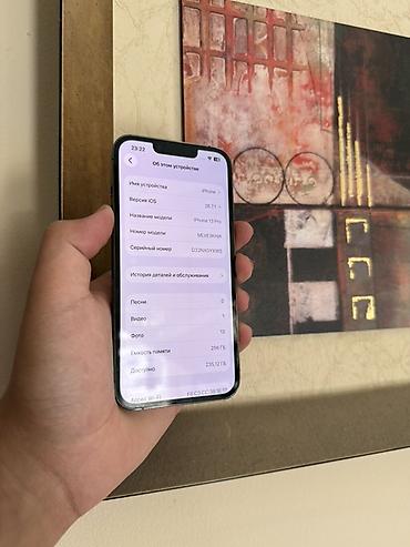 Apple iPhone: ✅🚨IPhone 13 Pro (цвет — чёрный/серый, корпус из титана) ✅🚨Память-256гб — 5