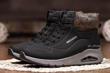 farmasi sprej za suncanje: Ankle boots, Skechers, 41