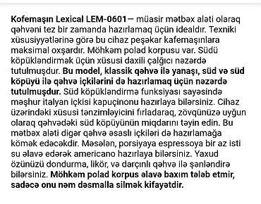 payka aparati: Kofe aparati ətraflı məlumat şəkil bölümündə var — 3