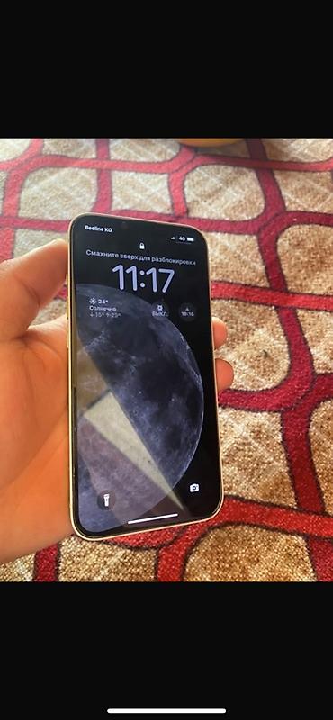 смарт часы цена в бишкеке: IPhone 13 На 128гб 85акб ВСЁ РАБОТАЕТ 🔥 Обмен есть на 13про 256гб — 3