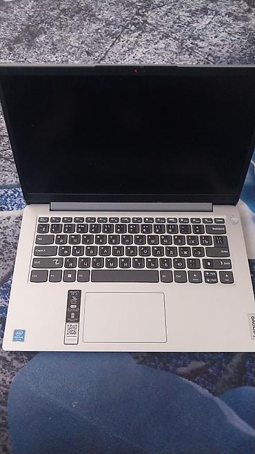 Ноутбук Lenovo (серия IdeaPad, 14") в серебристом корпусе. Подходит