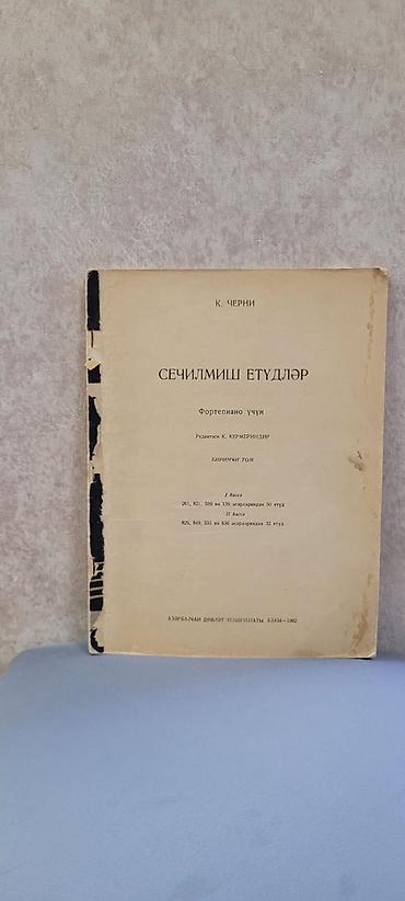 Şosse velosipedləri: Şəkli sola cevirin — 9