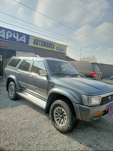 2107 машина: Toyota Hilux Surf: 1992 г., 2.5 л, Автомат, Дизель, Внедорожник