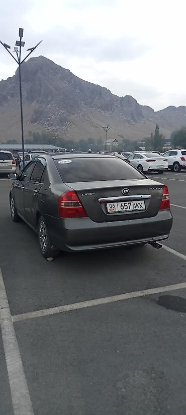 byd qin 2023: LIFAN Solano (620): 2012 г., Автомат, Седан — 2