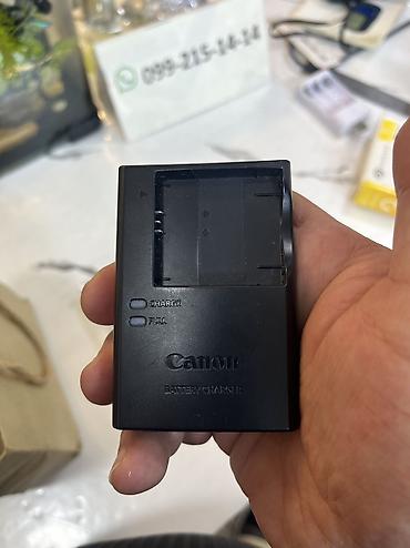 cabel: Canon aksessuar dəsti Məzmun: - Canon şarj cihazı CB-2LDE (divar — 5