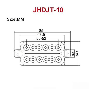 Gitare: Invader humbucker magneti hambaker besplatna dostava | cena je za — 8