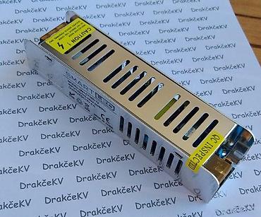 Ostali elektro materijali: TOUCH KONTROLER ZA JEDNOBOJNE LED TRAKE 12-24V 18A LED DIMER | *U — 9