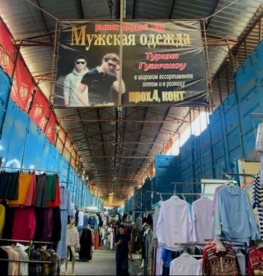 помещения для бизнеса: Продаю Торговый контейнер, Дордой рынок, 20 тонн