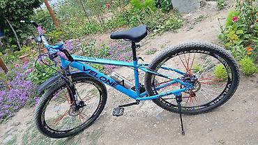 velosiped start: 1 ayin velosifedidi hecbir pirablemi yoxdu — 2