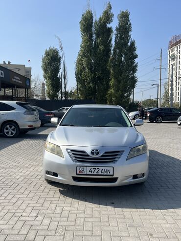 шит прибор камри: Toyota Camry: 2009 г., 2.4 л, Автомат, Бензин, Седан