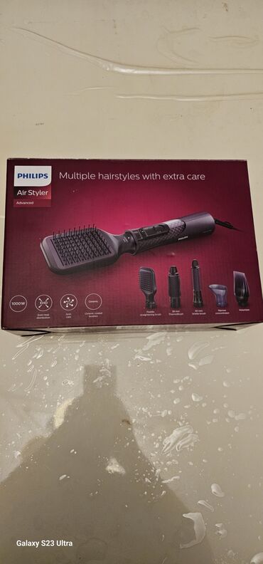 hava vuran fen: Daraq-fen Philips, İşlənmiş, Ünvandan götürmə
